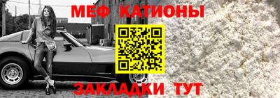 хмурый Волжский