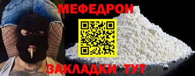 хмурый Волжский