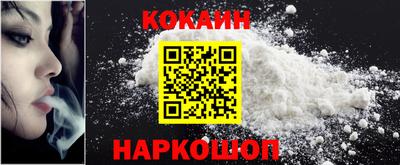 MDMA Волгодонск