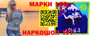 MDMA Волгодонск