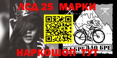 MDMA Волгодонск