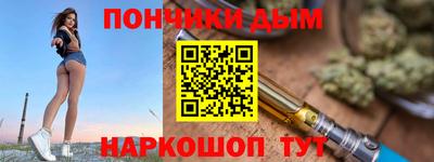 хмурый Волжский