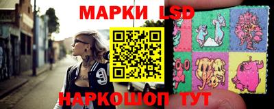хмурый Волжский