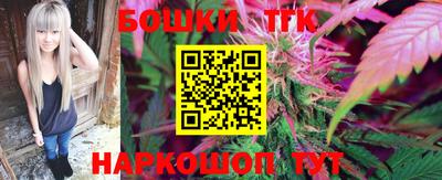 хмурый Волжский