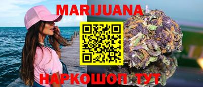 хмурый Волжский