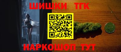 хмурый Волжский