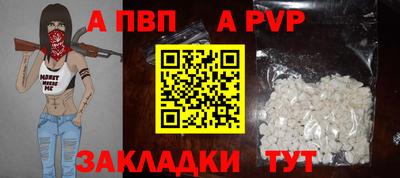 MDMA Волгодонск
