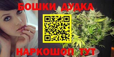 MDMA Волгодонск