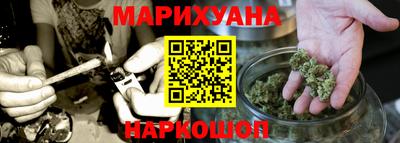 MDMA Волгодонск