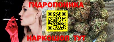 винт Волжск