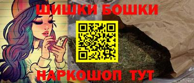 хмурый Волжский
