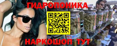 MDMA Волгодонск