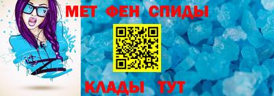 хмурый Волжский