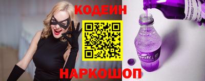 хмурый Волжский