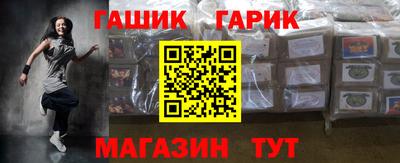 хмурый Волжский