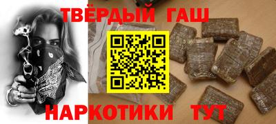 винт Волжск