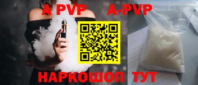 хмурый Волжский